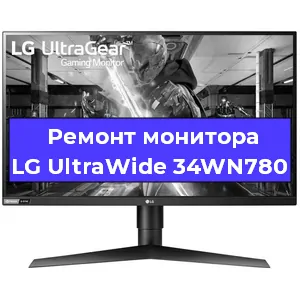 Замена разъема питания на мониторе LG UltraWide 34WN780 в Новосибирске